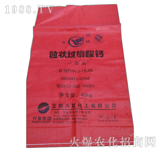 16%�۠��^(gu��)�����}-ǧ픻���