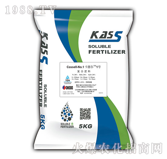 ����Ԫ��ˮ�ܷ���20-20-20+TE-������1̖(h��o)-�������Q(m��o)