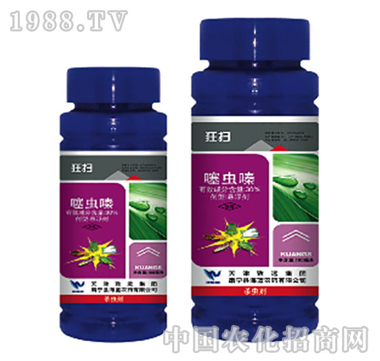 30%���x(ch��ng)ຑҸ���-���-���{(l��n)