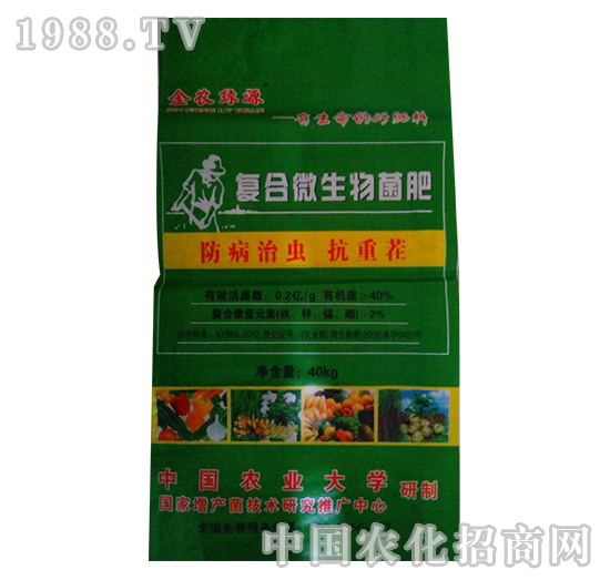 ��(f��)��΢�������-����Դ