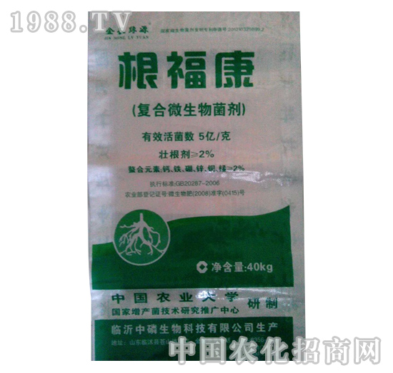 ��������40kg��-����Դ