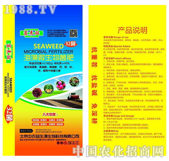 ����΢�������-����Դ