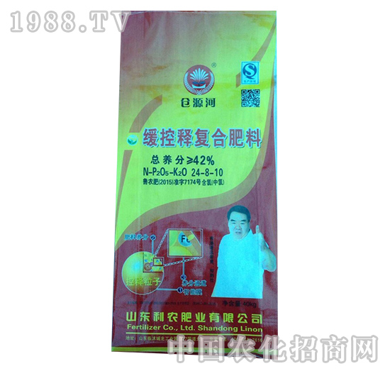 ����ጏ�(f��)�Ϸ�24-8-10-����Դ