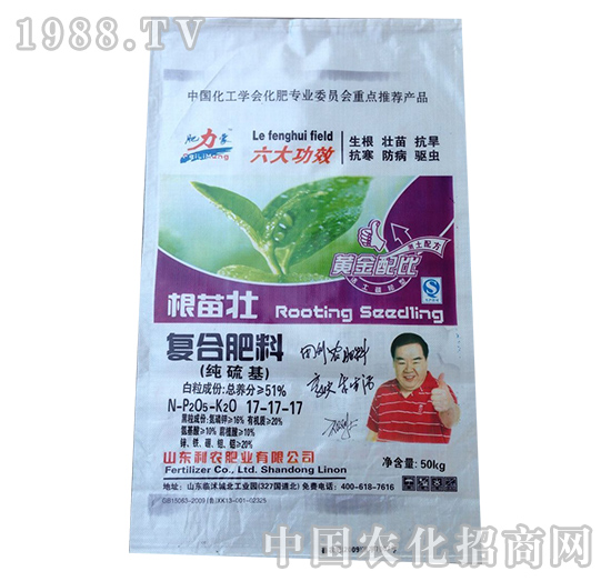 ����я�(f��)�Ϸ�17-17-17-����Դ