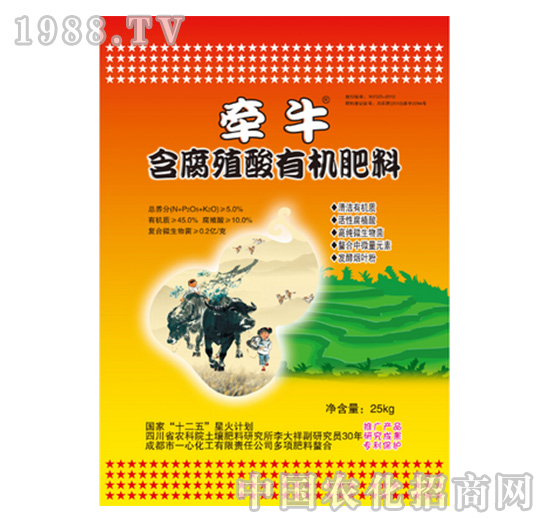 ����ֳ���ЙC(j��)����-��ţ-һ�Ļ���