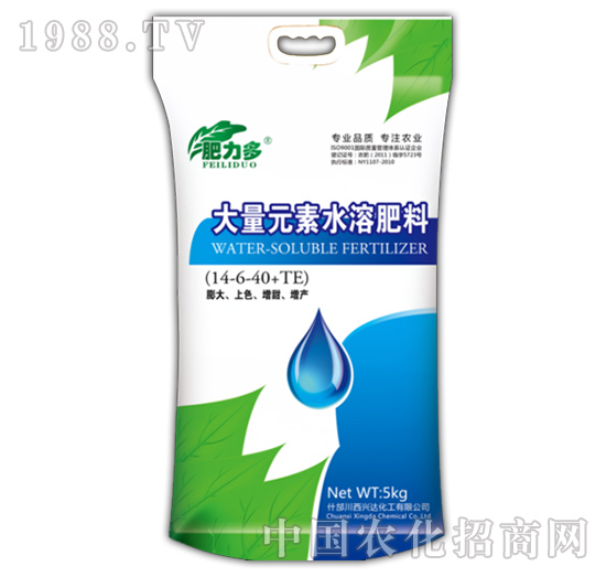 ����Ԫ��ˮ�ܷ�14-6-40+TE-�d�_(d��)
