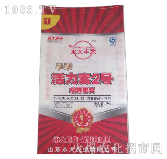 ��ጷ���24-12-12-����Դ