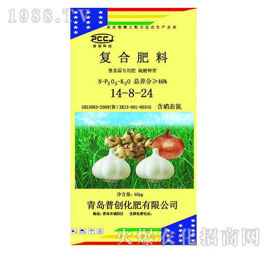 �ͺϷ���14-8-24���[���⌣�ã�-�Մ�(chu��ng)