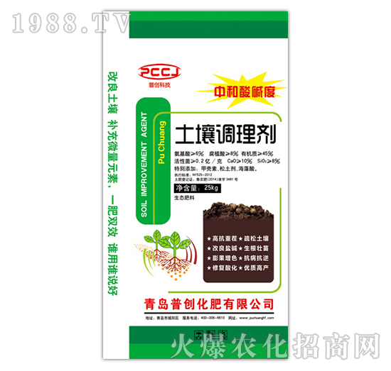 �����{(di��o)�턩-�Մ�(chu��ng)