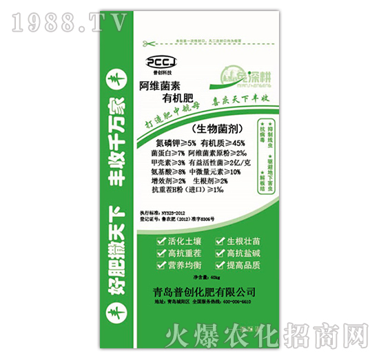 ���S�����ЙC(j��)��-�Մ�(chu��ng)