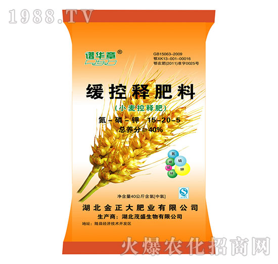 ����ጷ���15-20-5-�V�A��-ïʢ