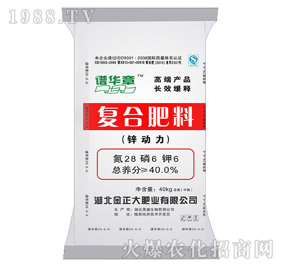 �ͺϷ���28-6-6-�V�A��-ïʢ