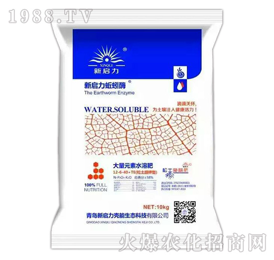 ����Ԫ��ˮ�ܷ�12-6-40+TE-���ø-����