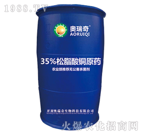 35%��֬���~ԭˎ-�W����