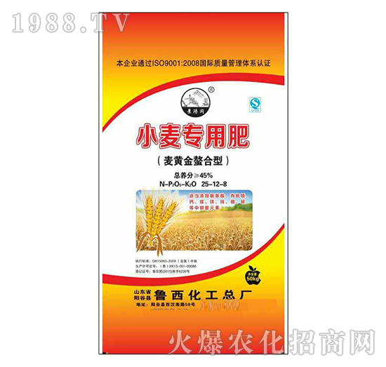 С�����÷�25-12-8-��������