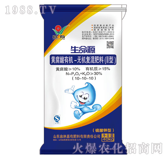 ����Դ�S�����ЙC(j��)-�o�C(j��)��(f��)�����10-10-10-���з���