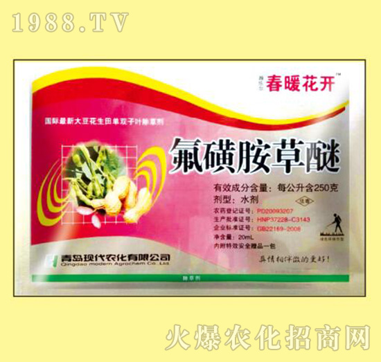 ���ǰ�����-��ů���_-嫘�(l��)��