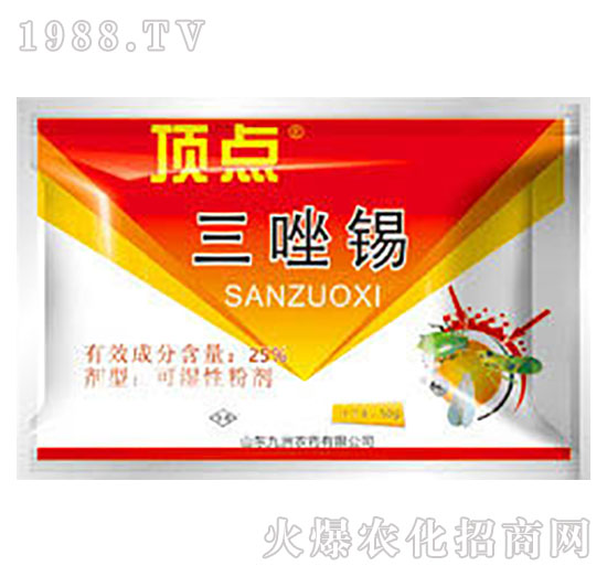 25%�����a-��c(di��n)-�읙(r��n)����