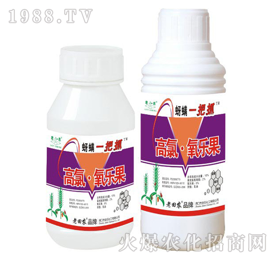 ����������-����һ��ץ-�����r(n��ng)