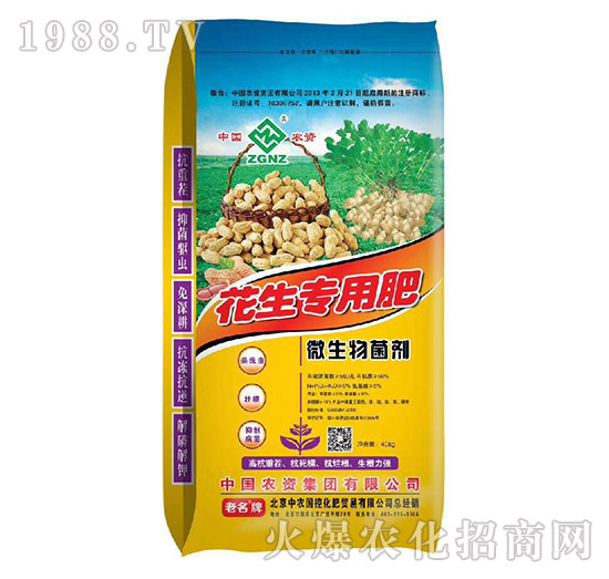 ��������΢�������-���r