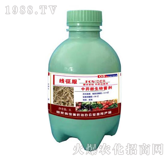 ��ˎ΢�������-������-�o(h��)�r(n��ng)