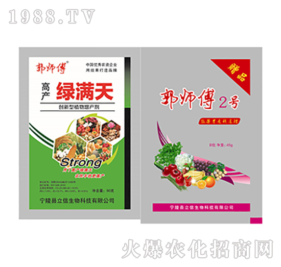 �߮a(ch��n)�G�M�죨ٛ(z��ng)������2̖(h��o)��-������-��������