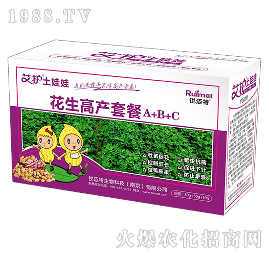 �����߮a(ch��n)�ײ�A+B+C-���o(h��)������-�J�~��