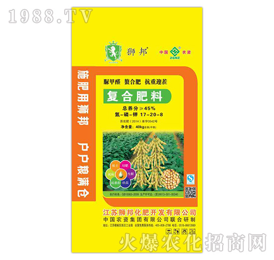 �ͺϷ���17-20-8-���r�ʘI(y��)