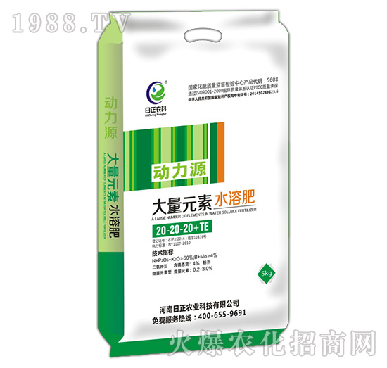 ����Ԫ��ˮ�ܷ�20-20-20+TE-����Դ-�����r(n��ng)��