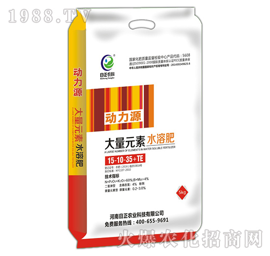 ����Ԫ��ˮ�ܷ�15-10-35+TE-����Դ-�����r(n��ng)��