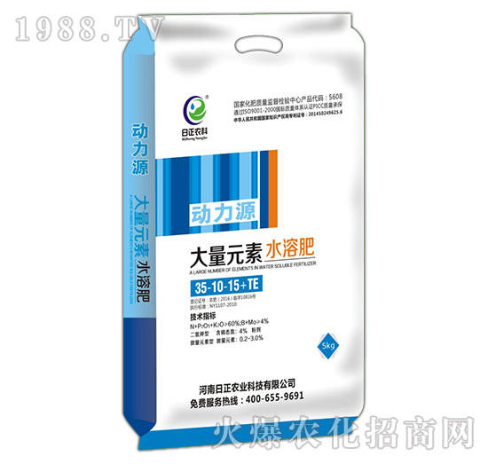 ����Ԫ��ˮ�ܷ�35-10-15+TE-����Դ-�����r(n��ng)��