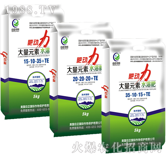 �ʄ�(d��ng)��-����Ԫ��ˮ�ܷ�-�����r(n��ng)��