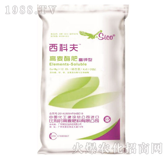 �����r(sh��)��������Ԫ��ˮ�ܷ�-�����-���Ʒ�-���r(n��ng)�Y