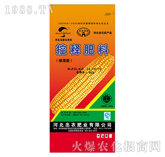 �������26-10-10-���r(n��ng)�ʘI(y��)