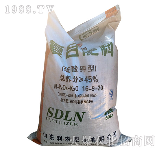 �ͺϷ���16-9-20-����Դ