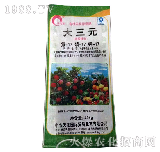 �ЙC�o�C�����17-17-17-����Ԫ-����Դ