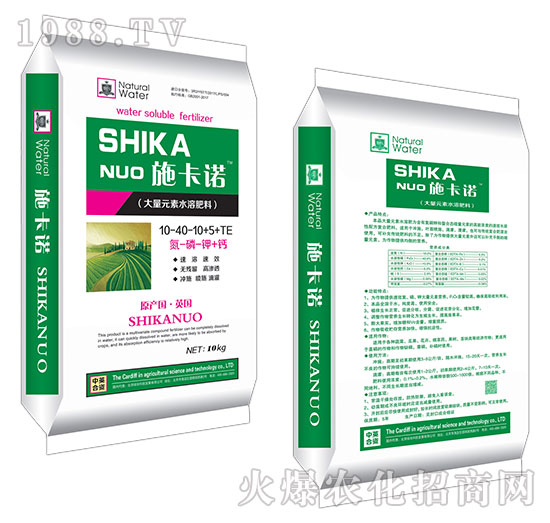 ����Ԫ��ˮ�ܷ���10-40-10+5+TE-ʩ���Z-�������Q(m��o)