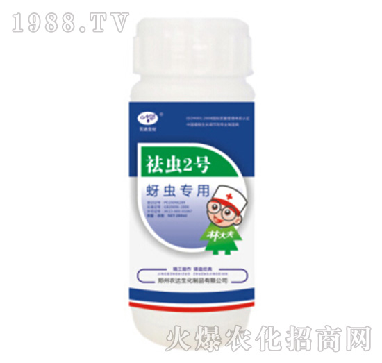 ���x2̖�����x���ã�-�r(n��ng)�_(d��)����