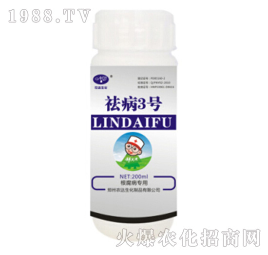 �3̖�����������ã�-�r(n��ng)�_(d��)����