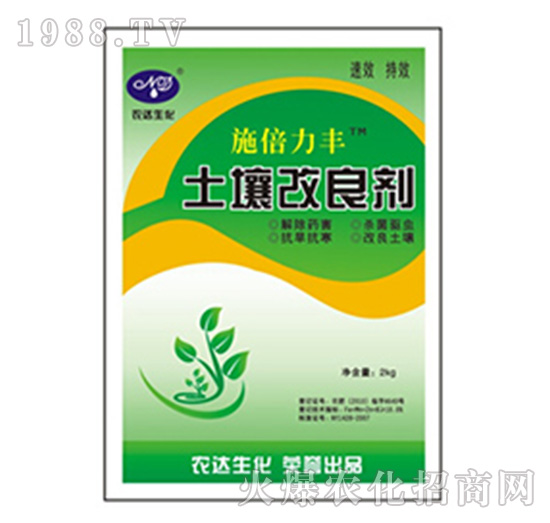 ����������-�r(n��ng)�_(d��)����