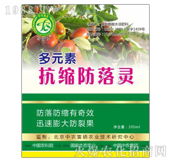 ��Ԫ�ؿ��s�����`-�ڼژ�-���r(n��ng)ӿ��