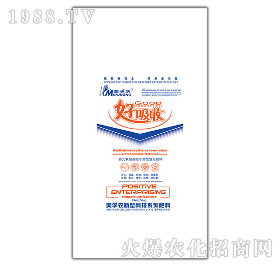 �����r������ˮ���Եι��