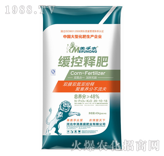 �����r����ጷ�20-10-18