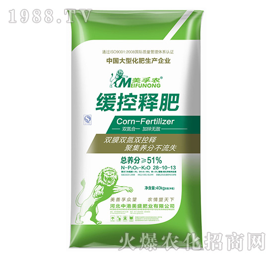 �����r(n��ng)����ጷ�28-10-13