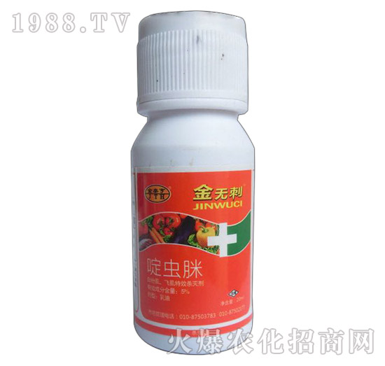 5%��x�ߣ��E�R�׷�ʭ���ã�-��o(w��)��-��̩��