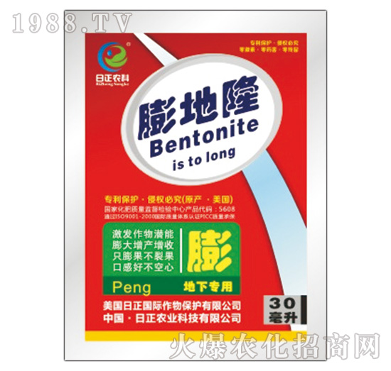 ���������¡-�����r(n��ng)��