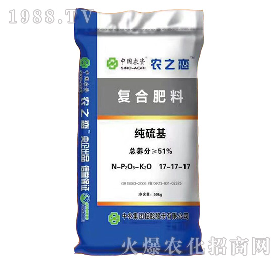 ������ͺϷ���17-17-17-�r֮��-���r