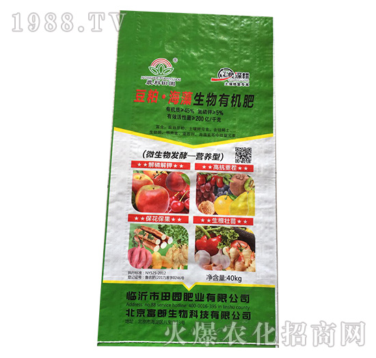 ���ɡ����������ЙC(j��)��-���r(n��ng)