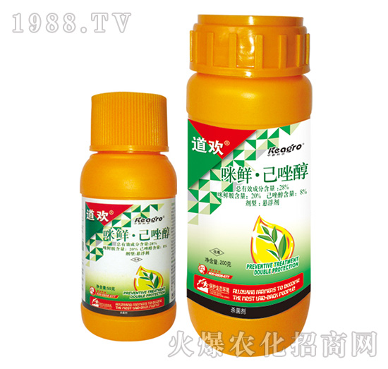 28%���r������-���g-���¿��r(n��ng)