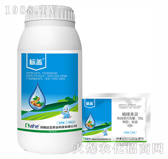 5%��୺��`-��(bi��o)�w-�h(yu��n)Ҋ�r(n��ng)�I(y��)